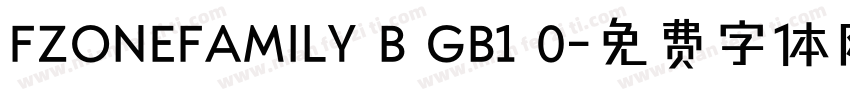 FZONEFAMILY B GB1 0字体转换